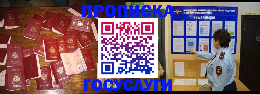 форма 3 в Светлограде